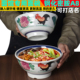 复古公鸡碗商用密胺面馆专用面碗连锁店小碗牛肉汤粉大碗餐具 包邮