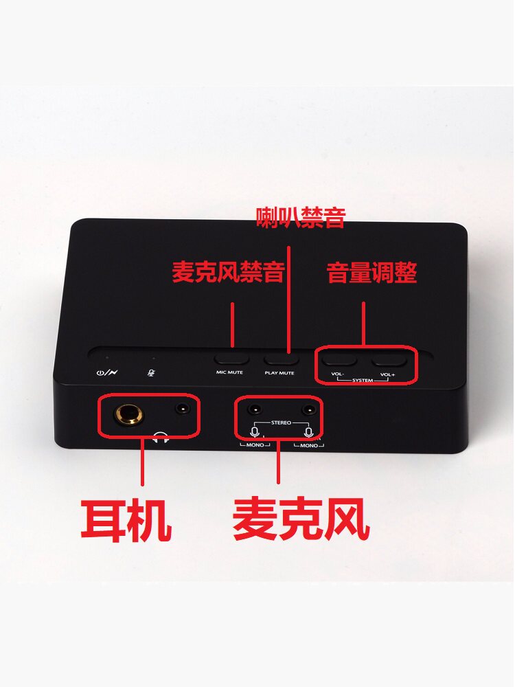 SYBA WESTMASTER 5.1|7.1 데스크탑 USB 외부 노트북 디지털 게임 비디오 음악 독립 사운드 카드 컴퓨터