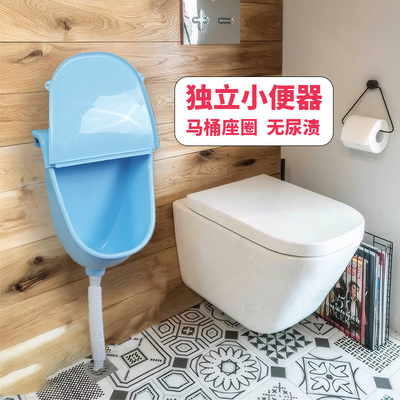 带盖无异味免打孔安装