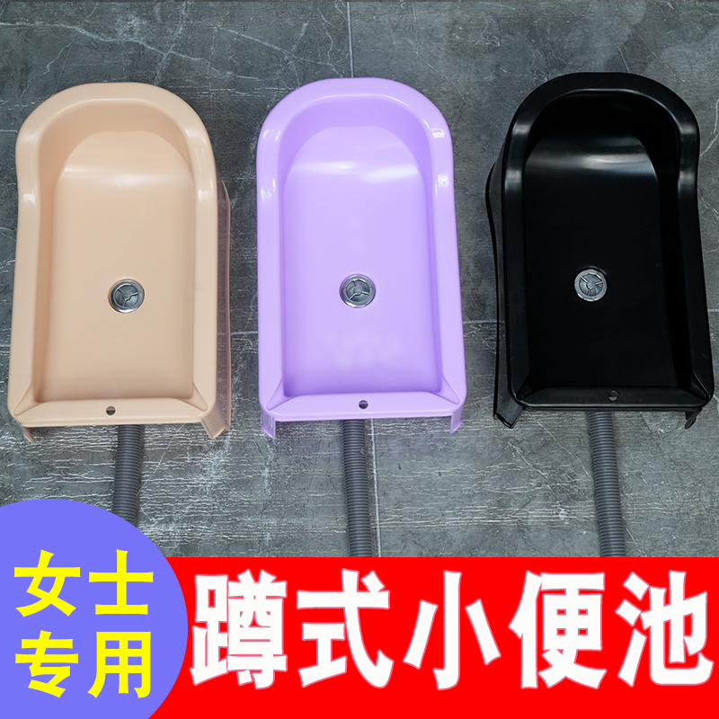女性小便器儿童把尿盆老人便池应急车载接尿出租房尿斗户外夜马桶
