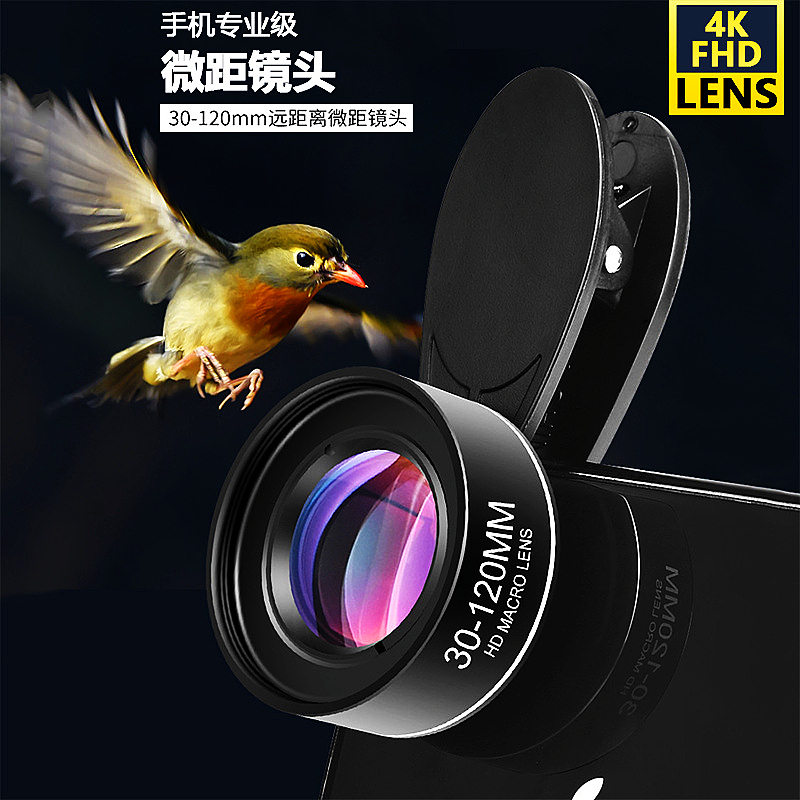 5K全新一代超级微距30-120mm