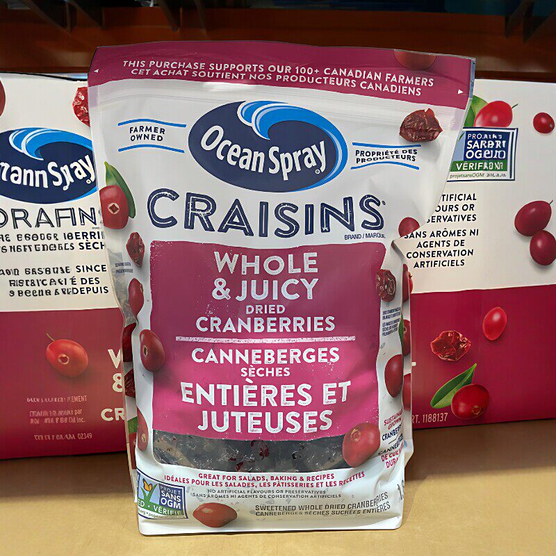 开市客山姆代购美国OceanSpray进口蔓越莓干1.8g女性红宝石小红莓