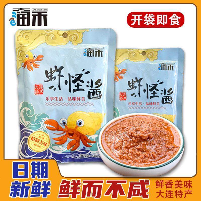 正品产地大连特产旅顺润禾虾怪酱240g开袋即食熟鲜不咸烟台