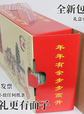绿稻年糕宁波慈城水手磨糕礼SDQ装浙江特产真空年工慈溪新米盒年