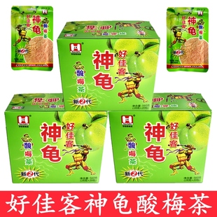 好佳客神龟粉新二代酸梅茶28克校园零食酸梅粉开袋即食冲饮怀旧