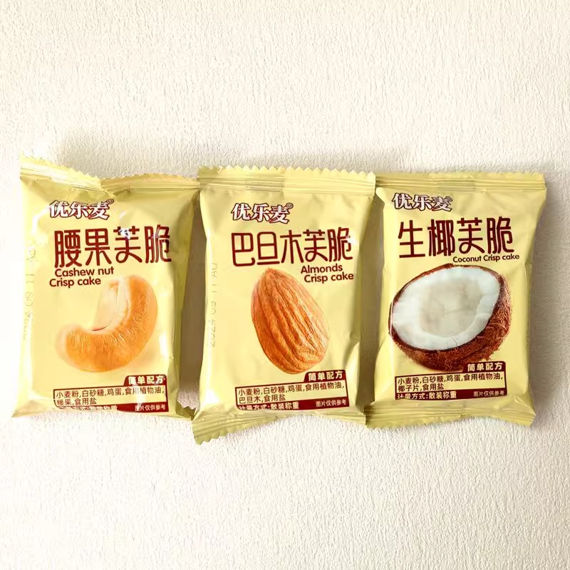 优乐麦坚果芙饼干腰果生椰巴旦木芙脆干酪蛋糕单独小包装休闲零食