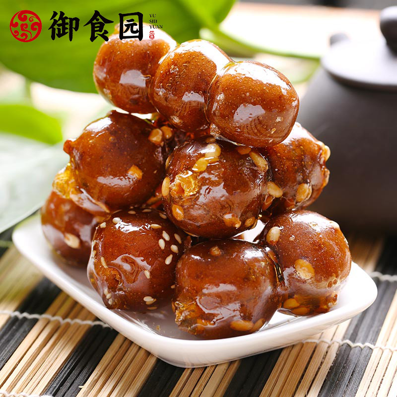 正品御食园冰糖葫芦老北京特产实心山楂球糖葫芦零食小吃独立小包