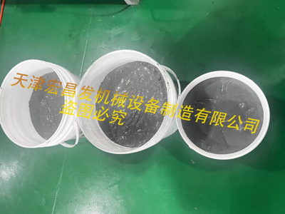 热流道抛光磨料软磨料流体抛光内孔抛光专用磨料流体磨料抛光磨料