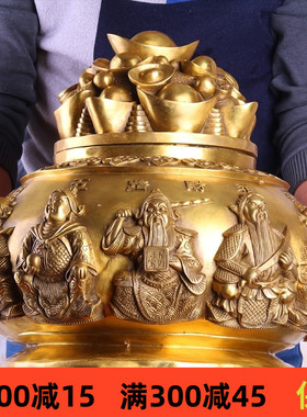 纯铜五路财神存钱罐开业礼品