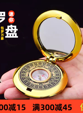 塑料材质祝福中式客厅