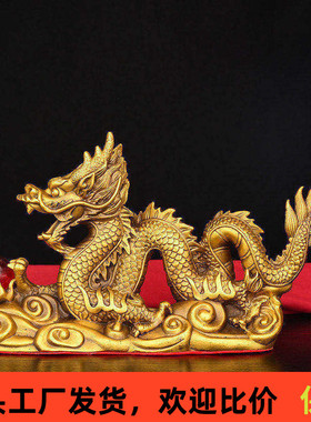 黄铜材质祝福中式客厅