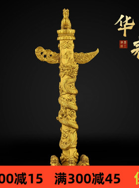 黄铜材质祝福中式客厅