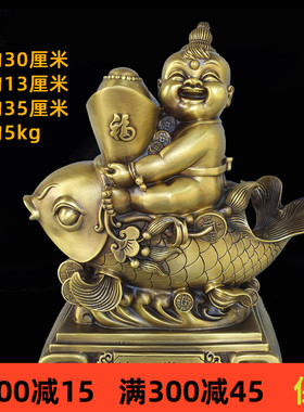 黄铜材质祝福中式客厅