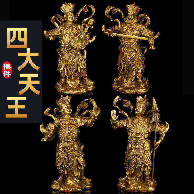 工艺四大金刚持国增长多闻铜像