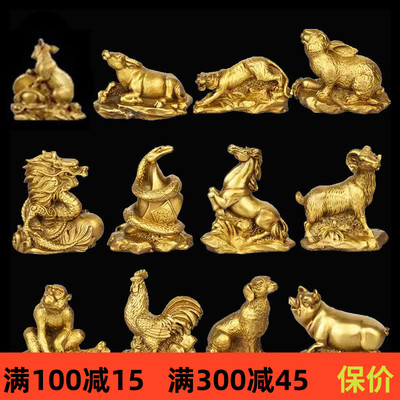 黄铜材质祝福中式客厅