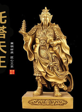 黄铜材质祝福中式客厅