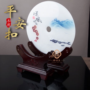 平安扣摆件底座高密度板木制玉璧和氏璧圆盘摆件V型槽家居摆件座