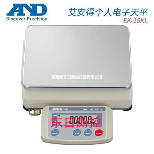 AND艾安得日本大量程工业