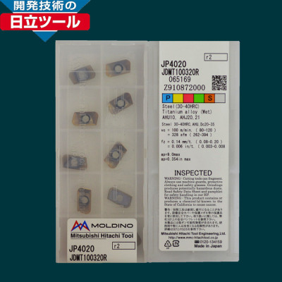 日本HITACHI日立外周刃刀片JDMT100320R JP4020 铸钢材质保障