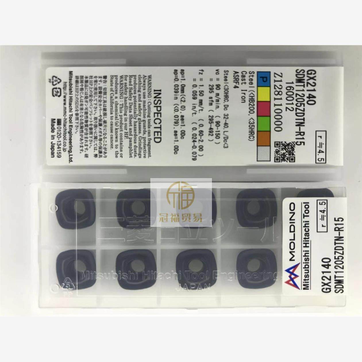 SDMT1205ZDTN-R15 GX2140   日立大进给刀片 MOLDINO