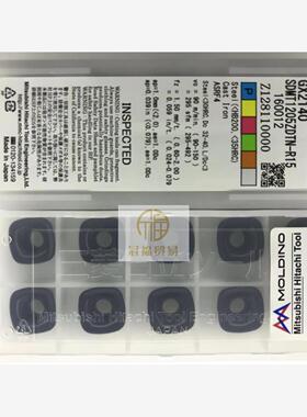 SDMT1205ZDTN-R15 GX2140   日立大进给刀片 MOLDINO
