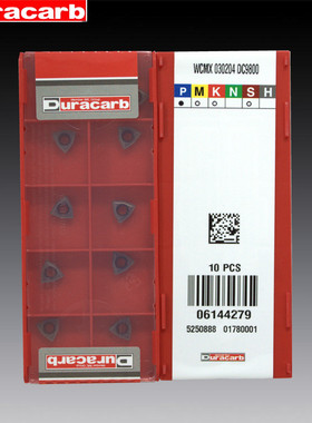 Duracarb杜龙卡浦数控喷水钻刀片WCMX030204 DC9800保障U钻