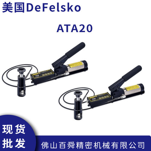 美国DeFelsko拉脱法附着