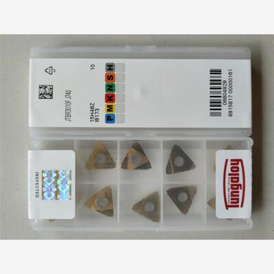 代购订货JTBR3010FJ740