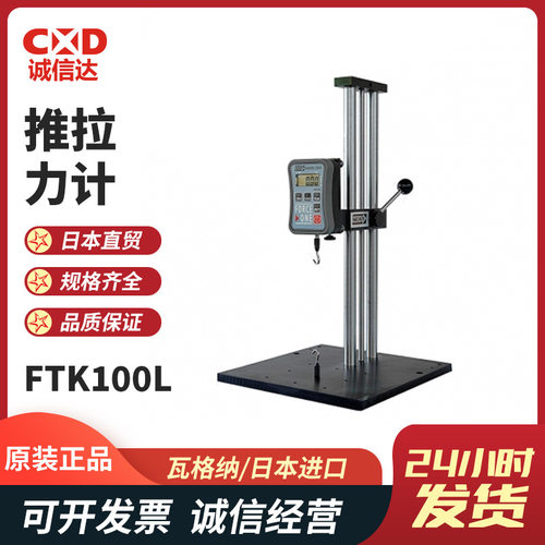 原装意大利WAGNER瓦格纳F