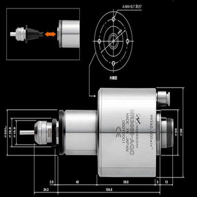 日本NAKISHI自动换刀电主