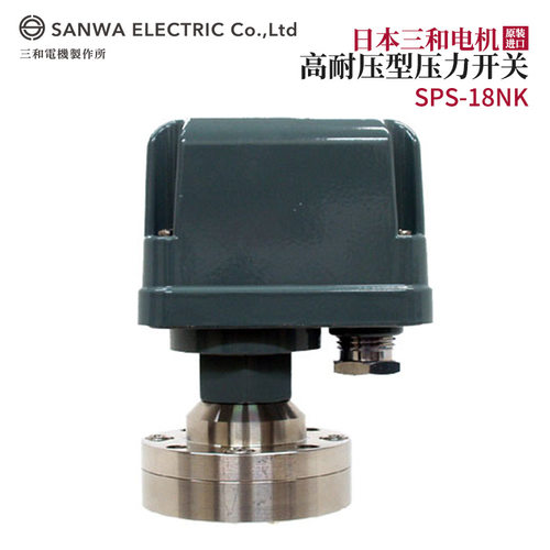 议价全新日本原装进口SAN