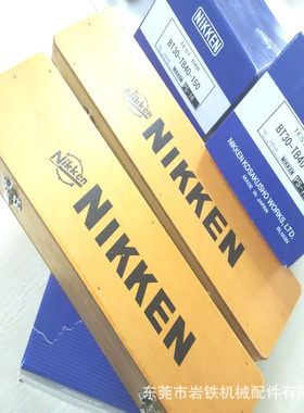 日研NIKKEN主轴精度测试棒校验芯棒HSK63A-TB40-200现货PS-17