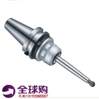 日本NIKKEN尼肯零位补正