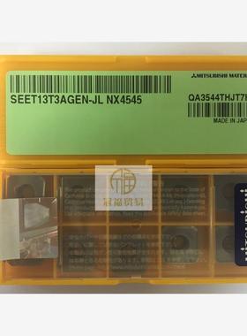 SEET13T3AGEN-JL NX4545  三菱铣刀片ASX445面铣刀盘用 现货