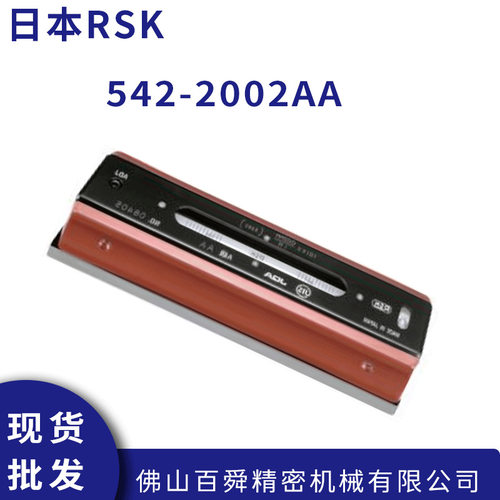 日本新泻理研RSK条式水