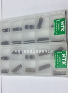 NTK槽刀片 切断  DM4 CTDP25N02  5846936 现货处理