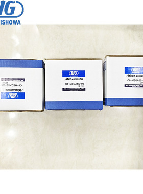 大昭和BIG美夹刀柄HSK-A63-MEGA20N-90 C6-MEGA6S-135T FONBC16-8