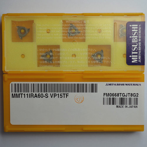 Mitsubhi三菱内牙刀片T11