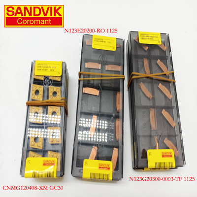 GC30/N123E2-0200-R CNMG120408-XM 山特维克 DCGT11T301UM1125