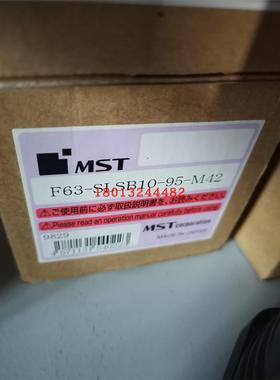 F63-SLSB10-95-M42 日本MST恩司迪热装热缩热胀刀柄现货优惠销售