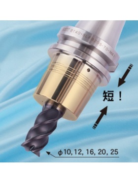 日本MST恩司迪BT40-SLRB20S-60-M42强力型热装刀柄进口烧结刀柄