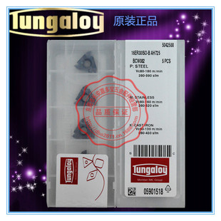 日本原装东芝泰珂洛Tungaloy16ER30ISO-B AH725外螺纹牙刀片加硬