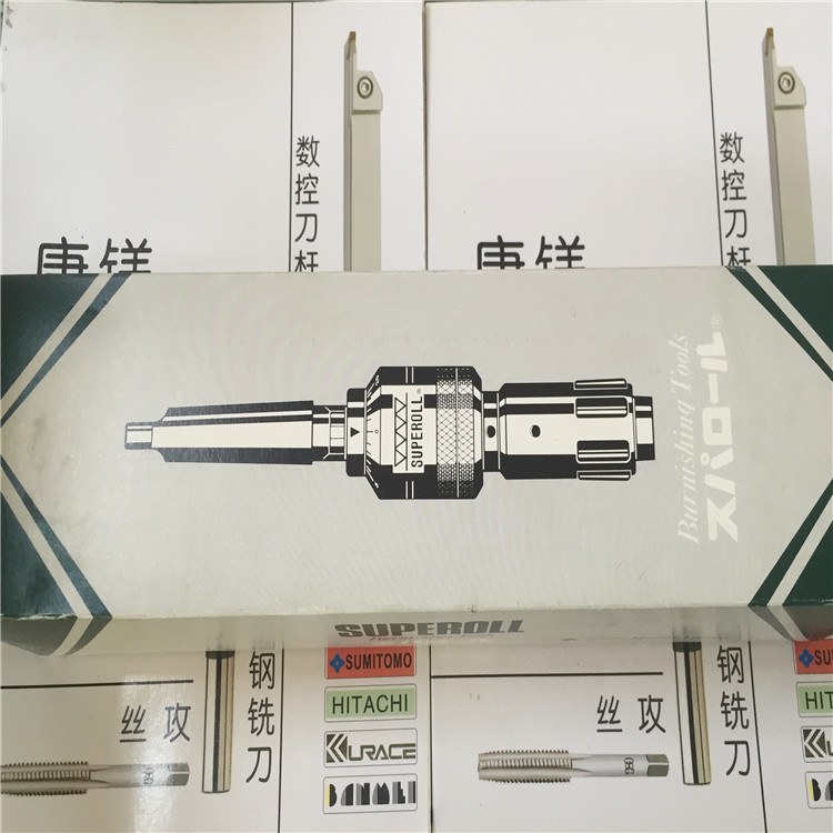 原装进口SUPEROLL滚光刀