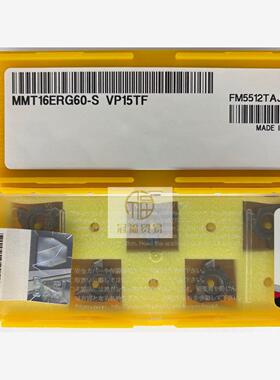 MMT16ERG60-S VP15TF 原装 日本三菱牙刀片螺纹刀片 MITSUBISHI