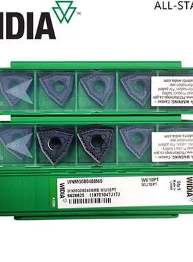 WIDIA新威迪亚硬质合金数控车刀片WNMG080408MS WU10PT热处理加工