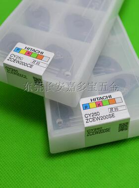 日立ZCEW200CE/SE-CY250黑色柳叶形数控加工涂层铣刀片