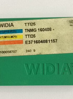原装进口德国WIDIA威迪亚数控刀 TNMG160408 TTI25 处理 价格优惠