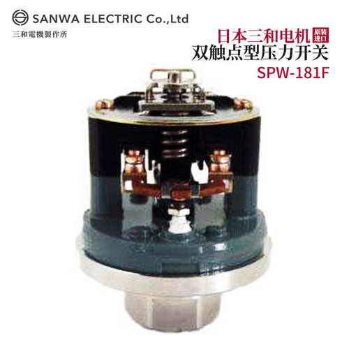 议价全新日本原装进口SAN