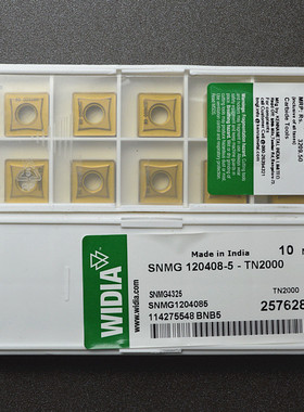 WIDIA威迪亚数控双层涂层数控车刀片SNMG120408-5 TN2000现货热卖