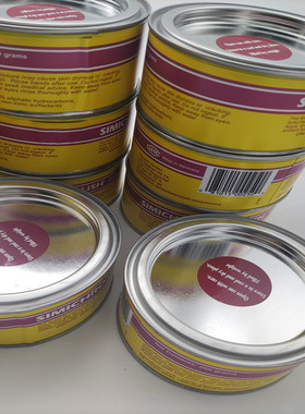 德国SIMICHROME金属抛光膏/研磨膏/抛光液/机械除锈膏Cans of 250